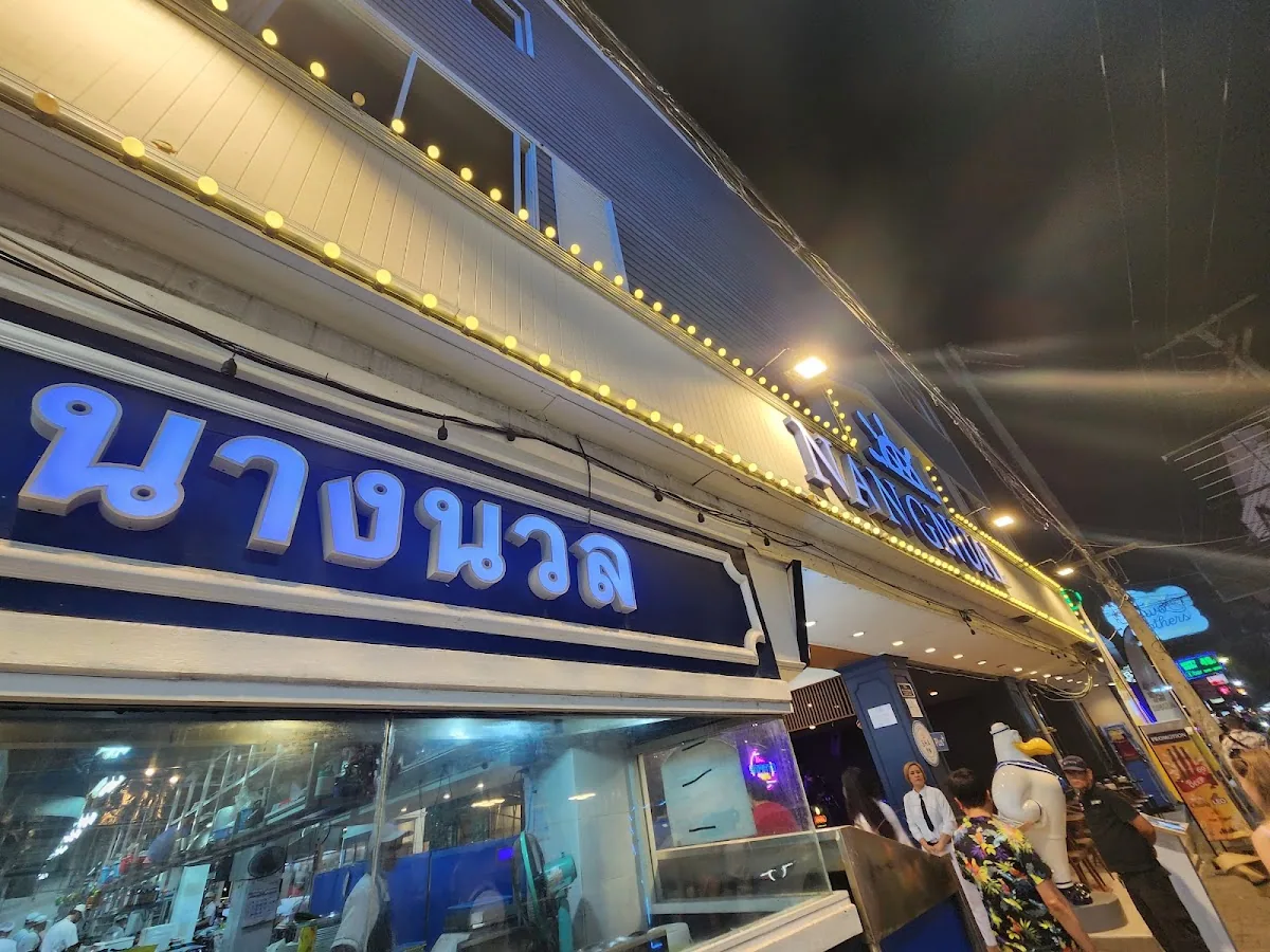 Walking Street: what it is, where it came from, and how to do it